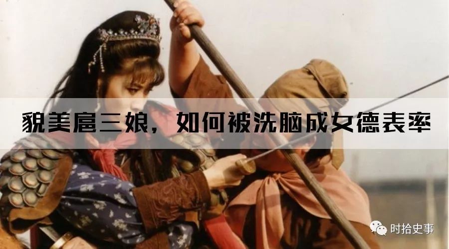 皇帝收割机刘裕,皇帝收割机萧皇后到底有多美