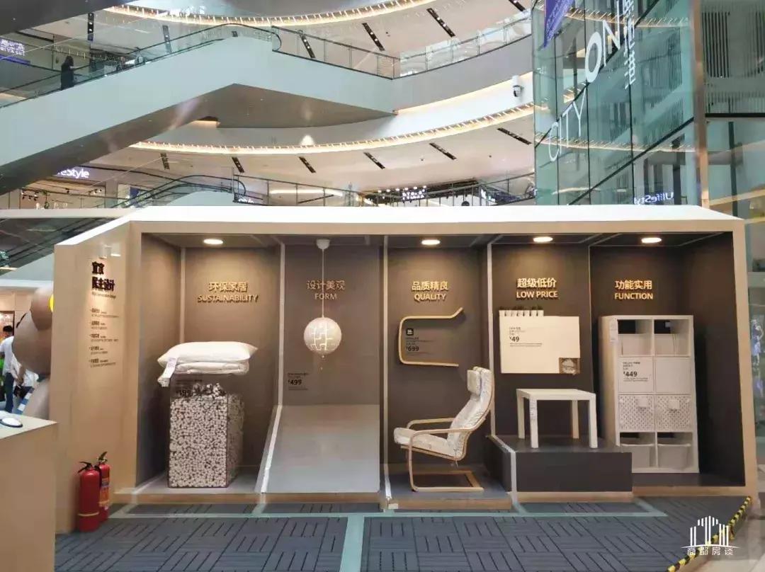 郑州的宜家家居营业时间和地址,郑州最近新开业的宜家家居在哪