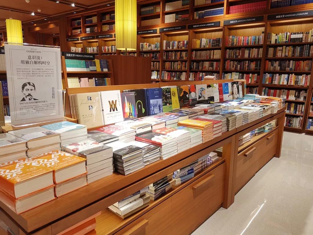 涔﹀簵娣卞湷璇氬搧,璇氬搧涔﹀簵娣卞湷