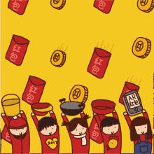 双色球开出6个亿大奖,双色球24002期头奖开出多少注