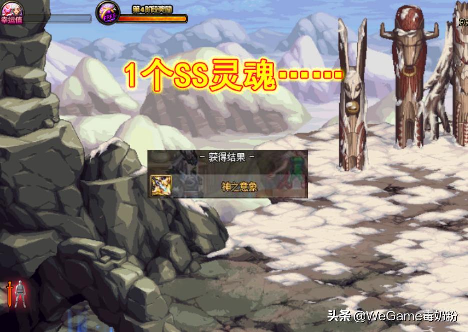 dnf100级版本新号如何起步,dnf起号1到100级详细攻略