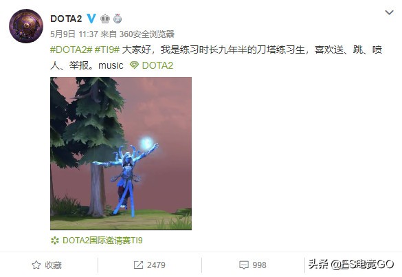 刀圈二三事直播,刀圈二三事录制