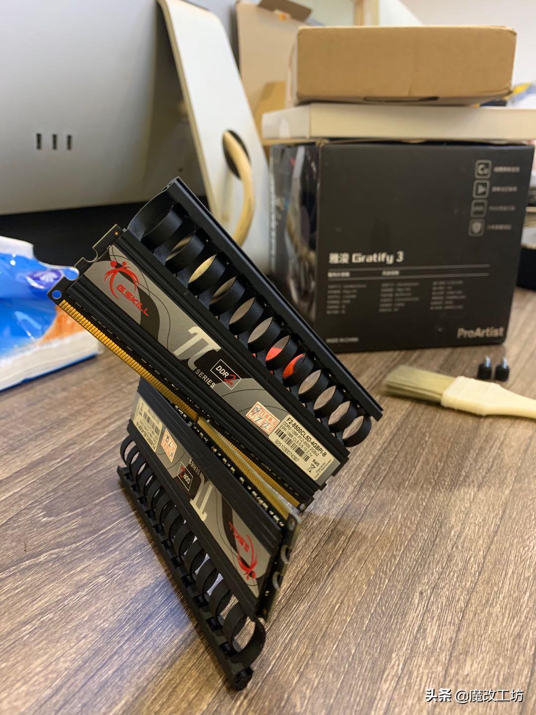 13年前的INTEL酷睿2处理器超频1900FSB突破极限