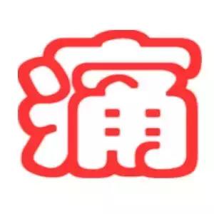 身体出现酸麻胀痛痒各是什么原因,浑身酸麻憋胀是什么病