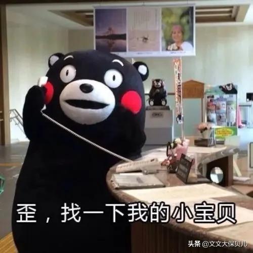 理财型保险真的好吗,保险公司理财型的保险有风险吗