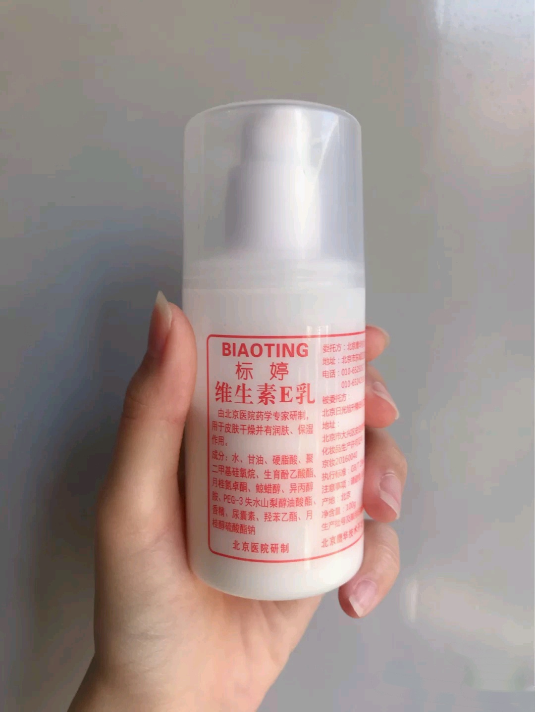 护手霜品牌茱莉蔻,护手霜茱莉蔻盒装