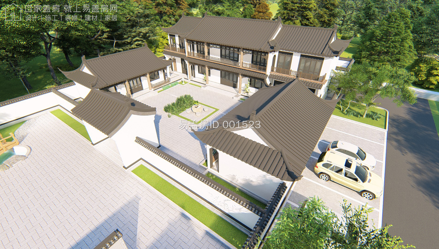 20套最全中式四合院大全,最经典的中式两层四合院