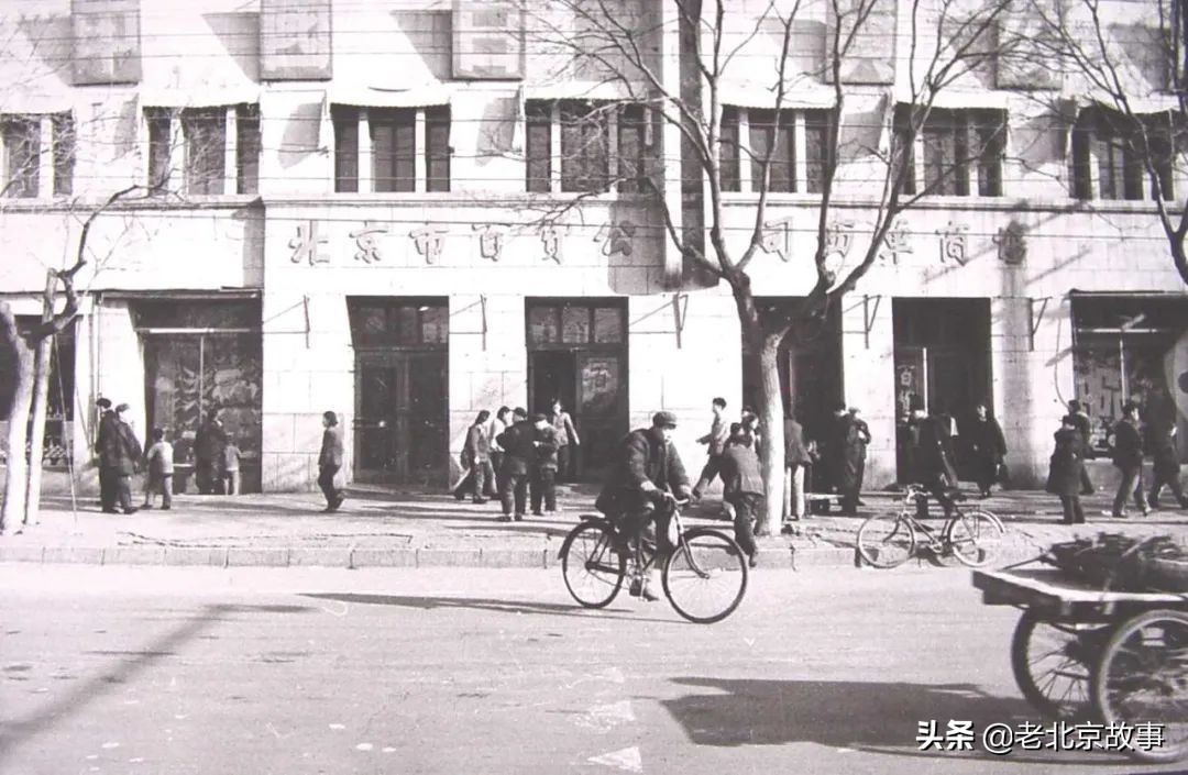 昔日的老街,老街坊眼中的西单是什么样的