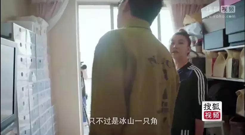 杨蓉哭的视频完整版,杨蓉笑着流泪