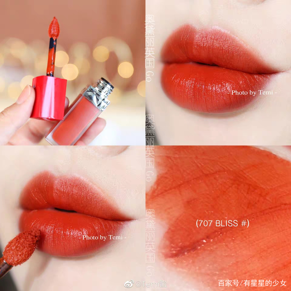 推荐一款滋润显肤色白的口红,种草五款抗皱淡斑口红