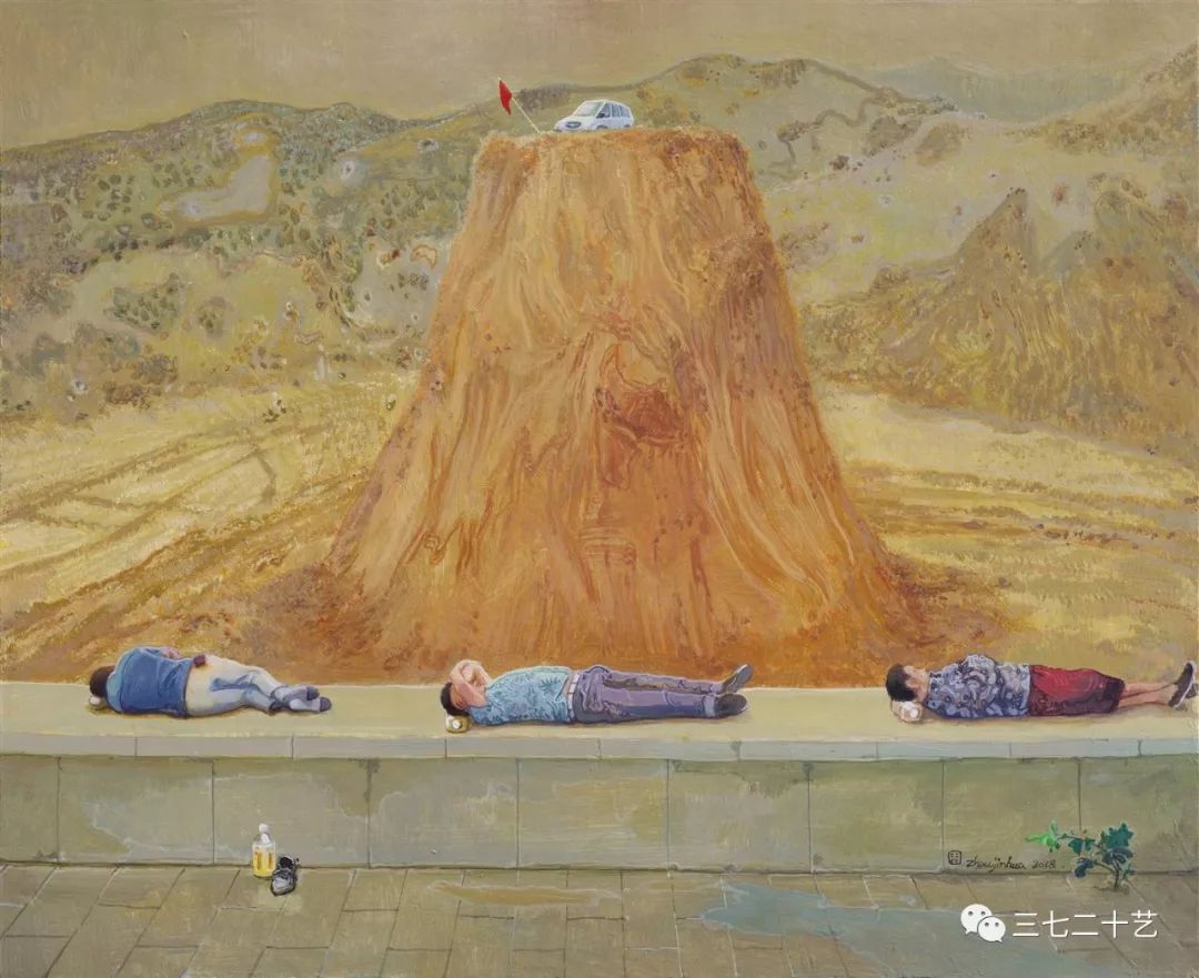 周金华｜“添油加醋”的荒诞才是现实