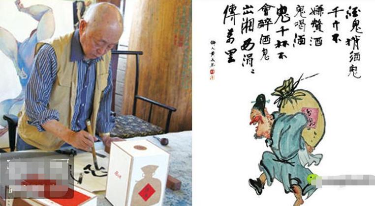 酒鬼酒最高卖多少钱一瓶,酒鬼酒价格堪比茅台