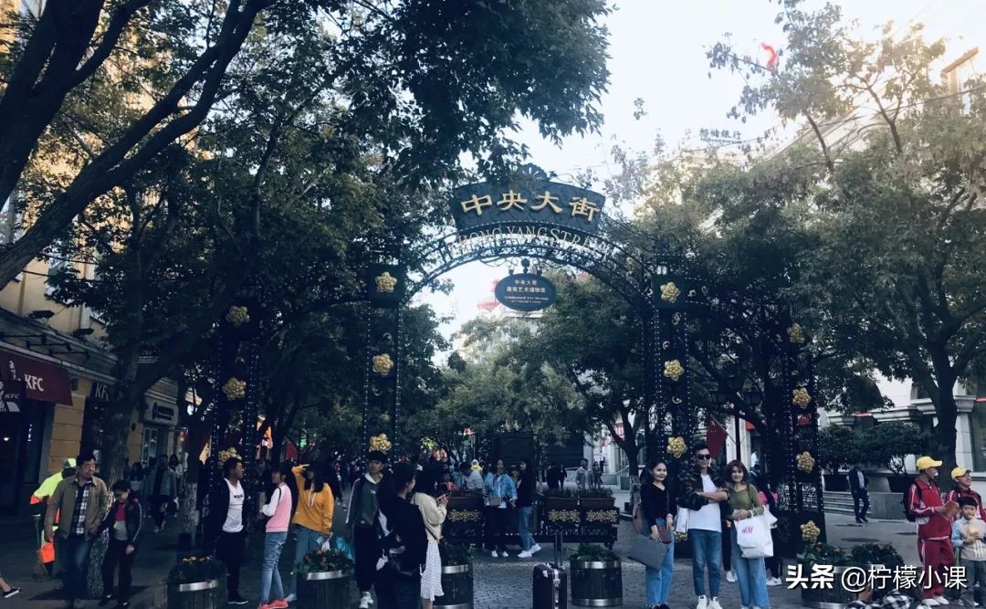 南方竞争激烈还能创业吗,南方竞争激烈还是北方竞争激烈