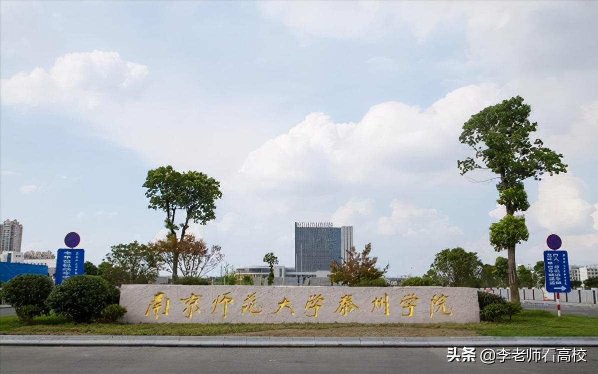 大连海事大学什么时候改名,大连海事大学有几个学校合并
