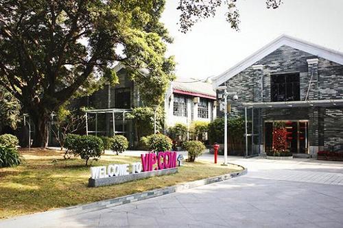 曾经的中国电商三巨头是谁,三大巨头电商