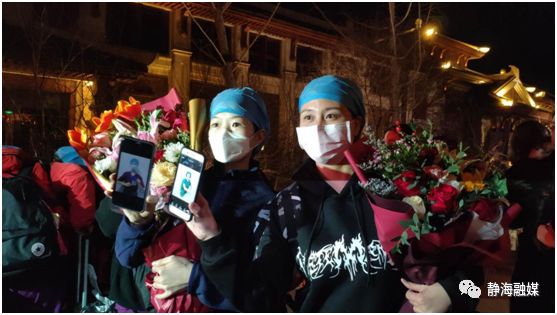 静海义工献爱心,静海上门面部护理