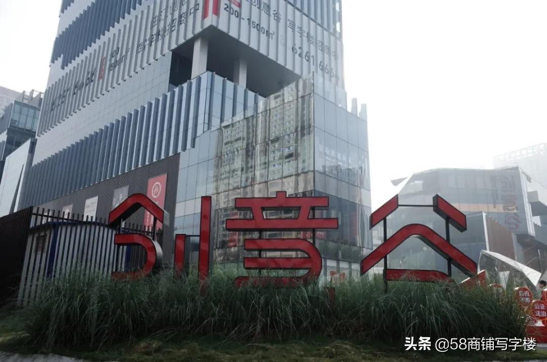 选址测评|各有乾坤！解锁西安这5座产业园的“隐藏玩法”