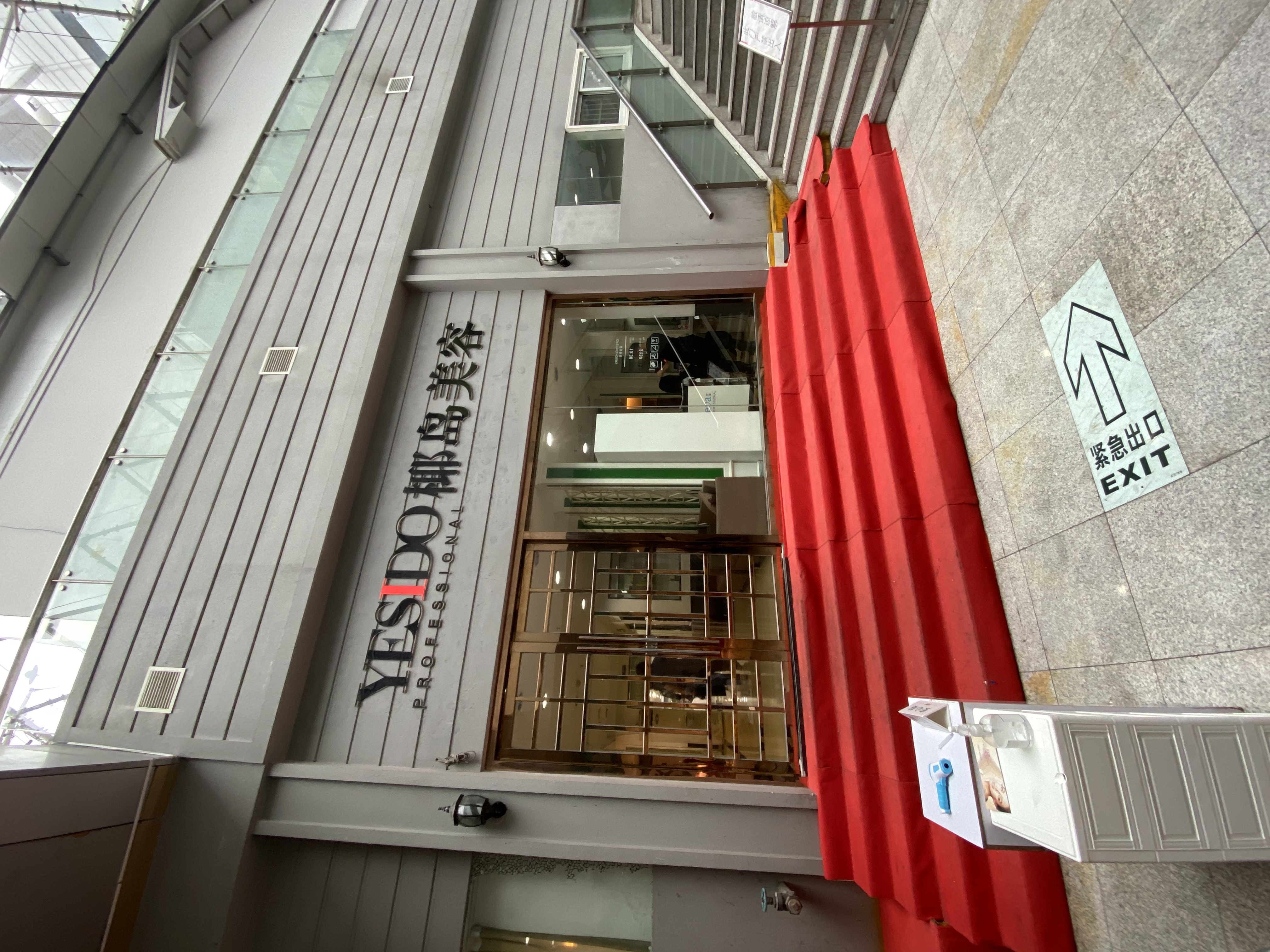 椰岛美容有哪些项目,椰岛美容属于什么档次