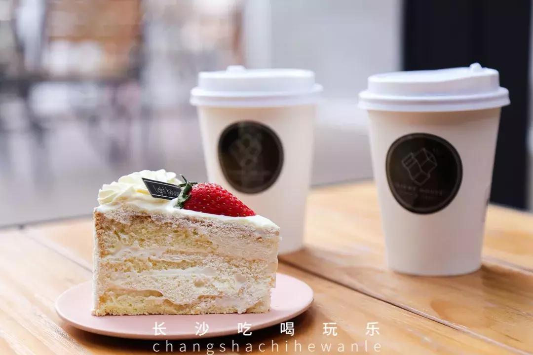 长沙理工大学云塘校区平常心,长沙理工大学云塘校区大会堂