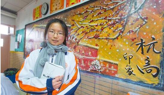 黑板报简单又漂亮粉笔边框中国风,那些脑洞大开的设计