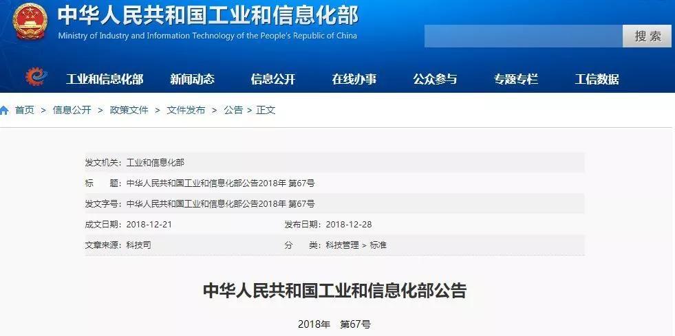 酵素就是辅酶吗,酵素与酵素功能不一样