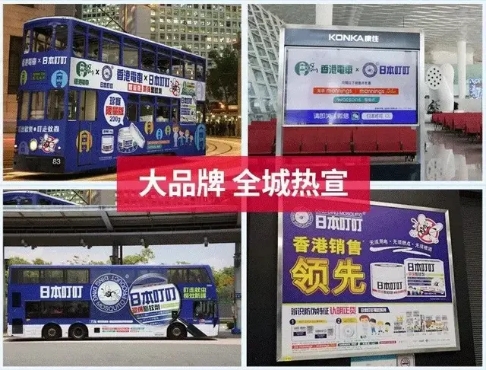 全网狂销10万盒的变态驱蚊香薰不到40块！薇娅：让你睡得更香