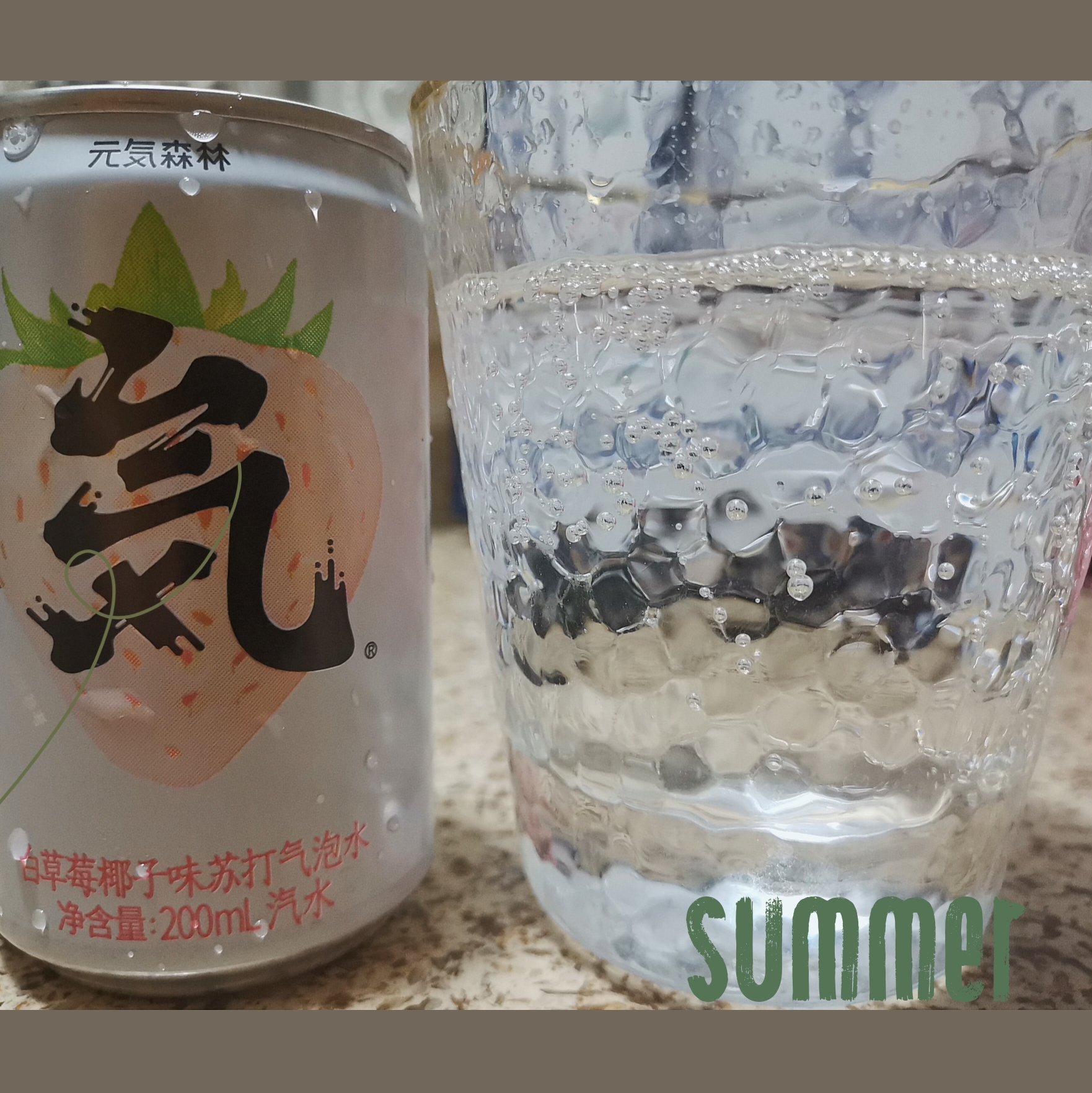 种草papi酱兰蔻,种草直播护肤品