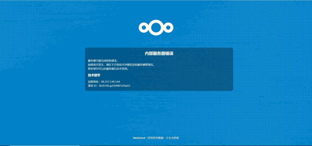 百度云盘100多kb,如何搭建自己的百度云