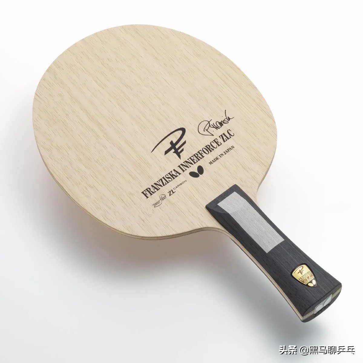 蝴蝶新出的几款底板推荐,蝴蝶vis底板的三大胶皮最佳搭配