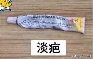 428涓囩矇涓濆ぇv鍖荤敓,428涓囩矇涓濈殑澶鍖荤敓