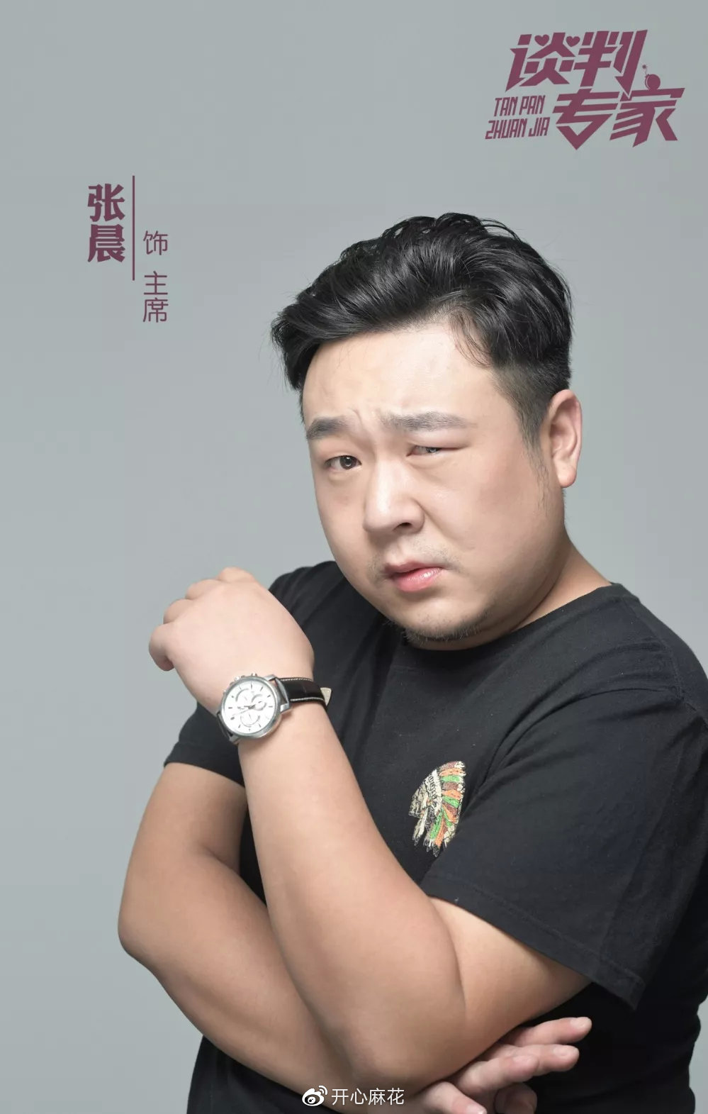 百老汇爆笑音乐剧,百老汇音乐剧喜剧