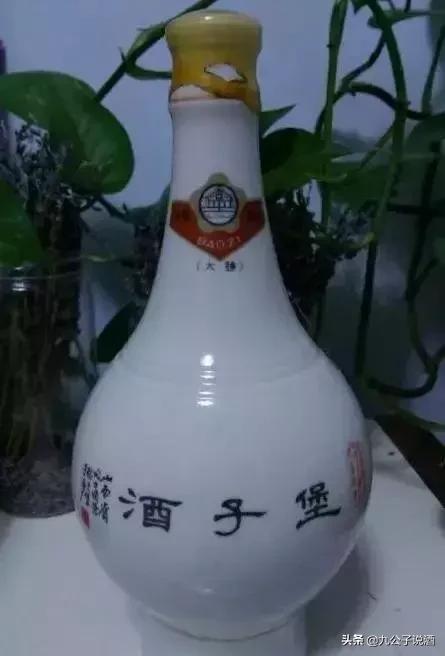 山西省酒品牌,山西口碑最好酒
