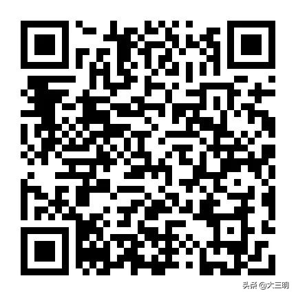 宁化同城房产,宁化同城找工作招聘信息最新