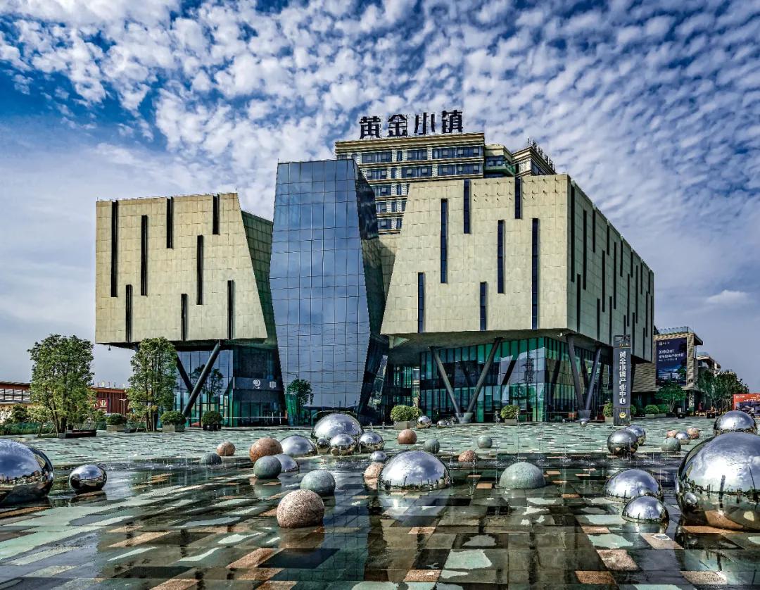 如何持续为企业强赋能？不止是产业园，更是产业催化器