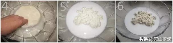 水晶凉皮和绿豆凉皮子的做法,家常凉皮的制作方法新疆