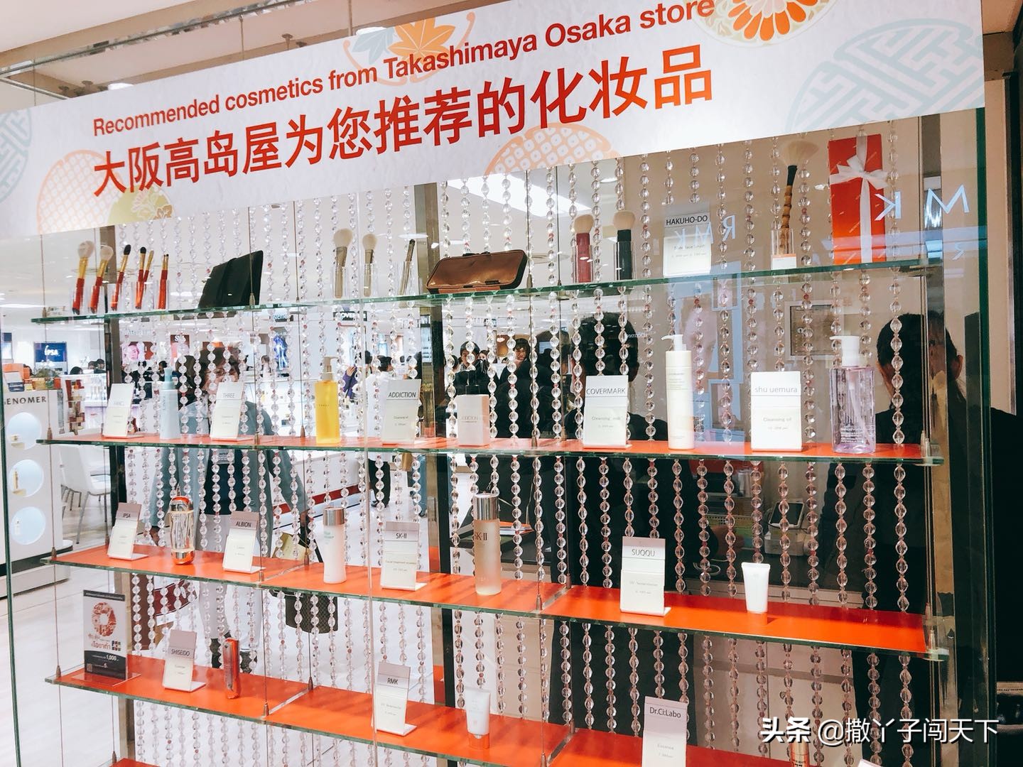 日本购物买的东西哪里来的,日本购物到哪里买最便宜