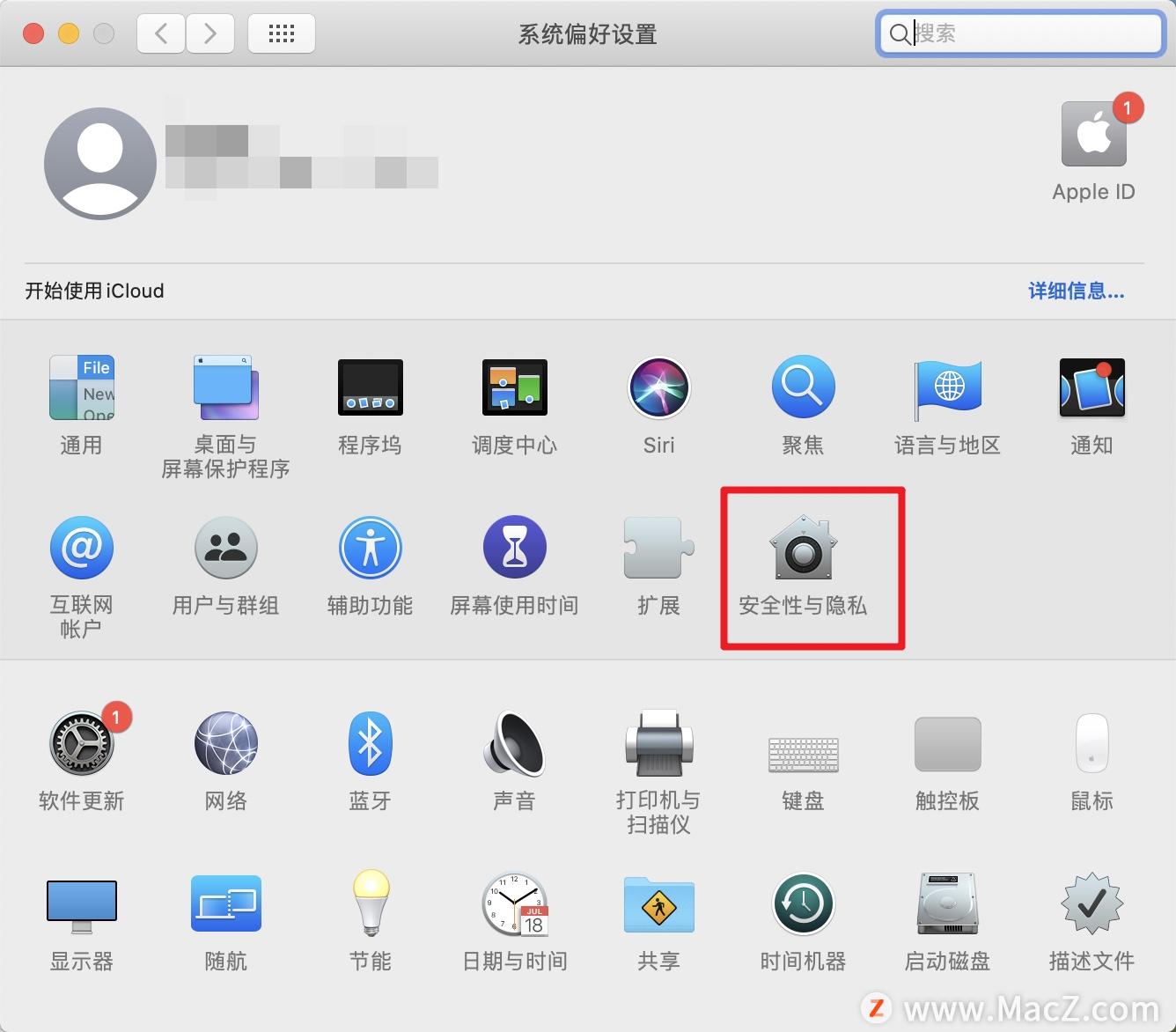 苹果电脑如何取消锁屏密码,苹果电脑怎么设置不锁屏不休眠