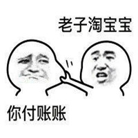 最容易被误解的十个职业,被误解的职业