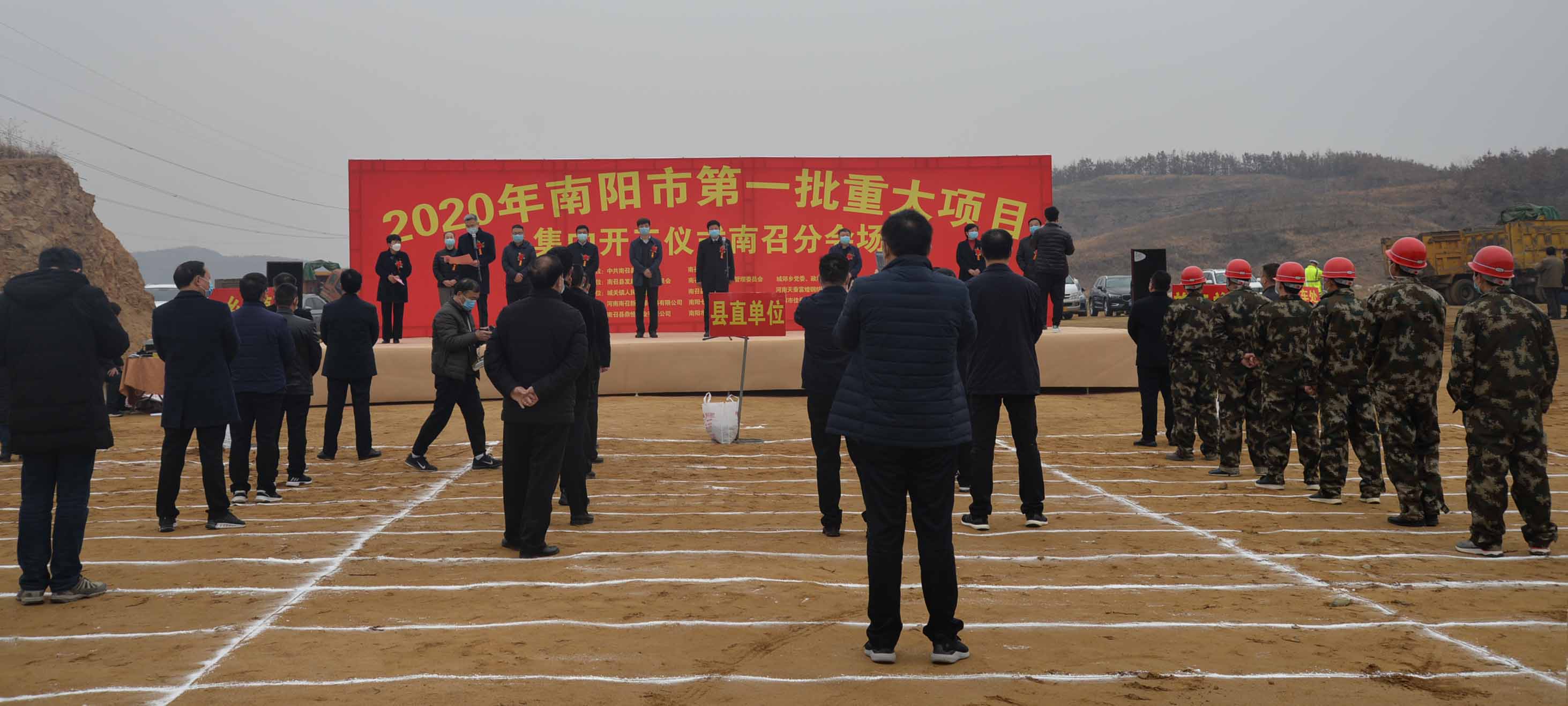 富煌钢构公司轻钢车间,河南西峡富煌钢构