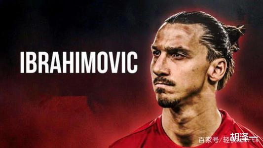 足坛十大巨星伊布,2014年c罗戴帽伊布2球出线