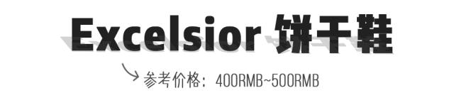 平价好看小众品牌的帆布鞋国内,显脚小好看平价运动鞋帆布鞋