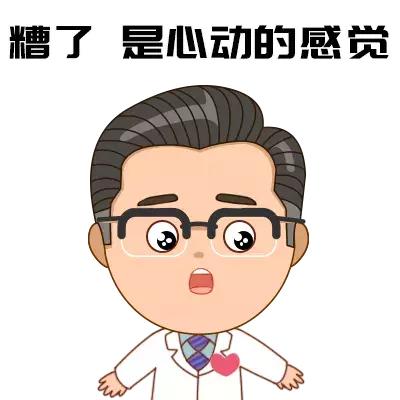 操碎心的老母亲,操碎了心的老母亲