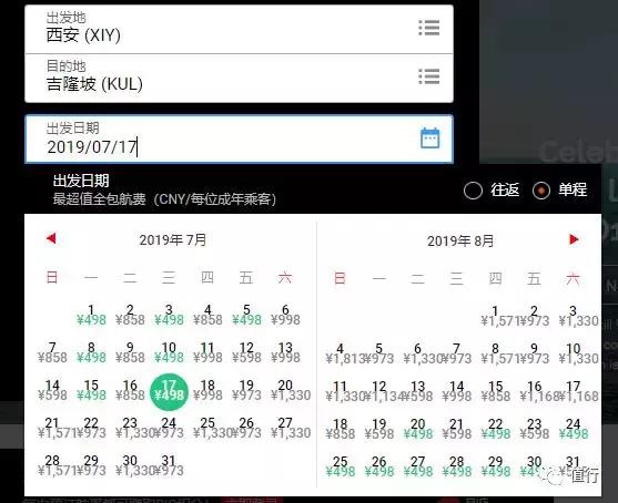 亚航昆明飞东南亚价格,亚航计划加密昆明至东南亚航线