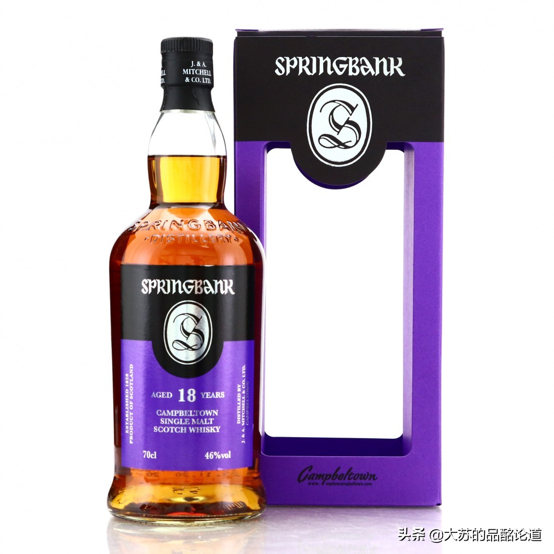 苏格兰威士忌最好的威士忌,值得收藏的苏格兰威士忌
