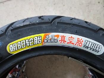 前十国产轮胎,国产轮胎性能测试排行