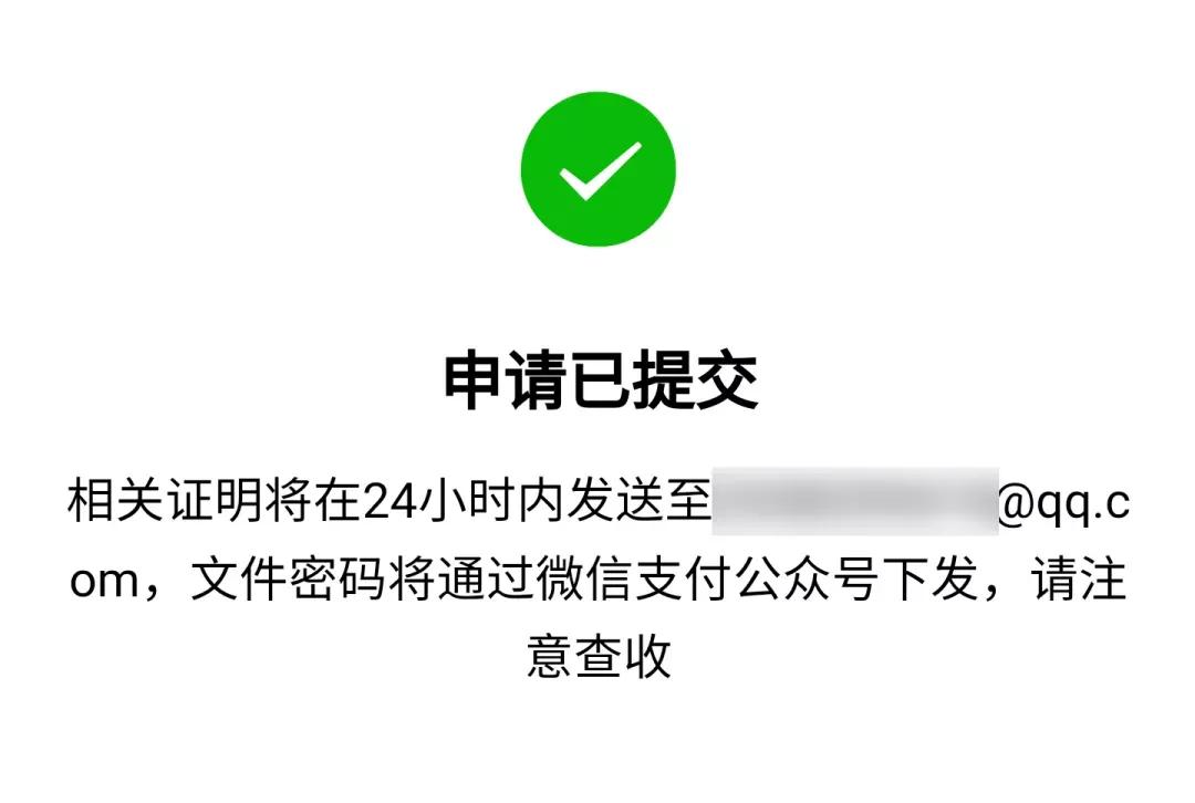 微信上公认最实用的4个隐藏功能,长按桌面微信2秒隐藏13个实用功能