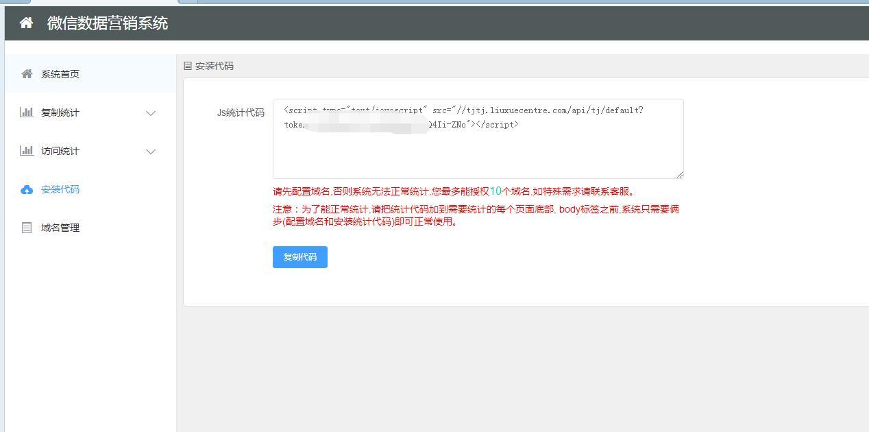百度竞价的推广优势有哪些,如何进行百度竞价推广赚钱的方法