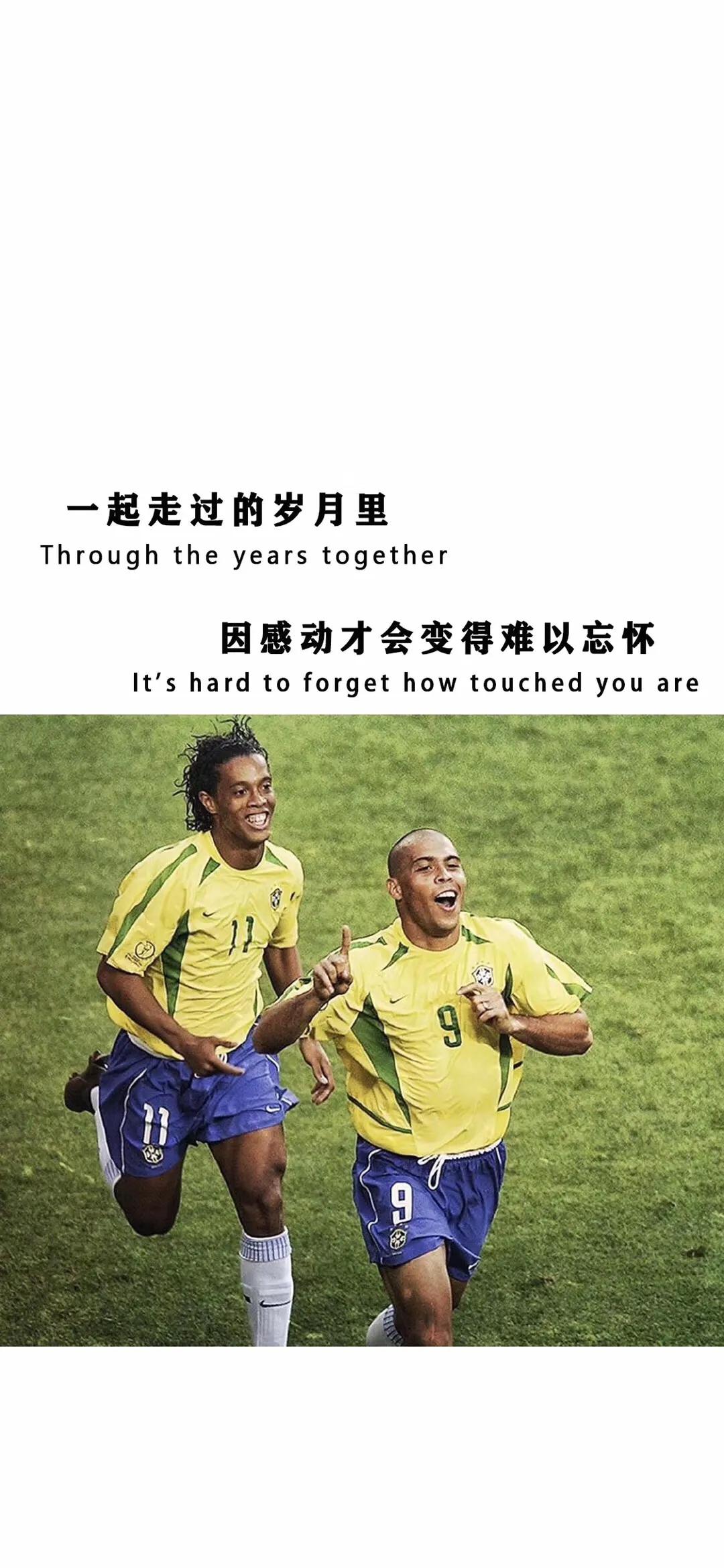 足坛壁纸,足坛名场面高清壁纸