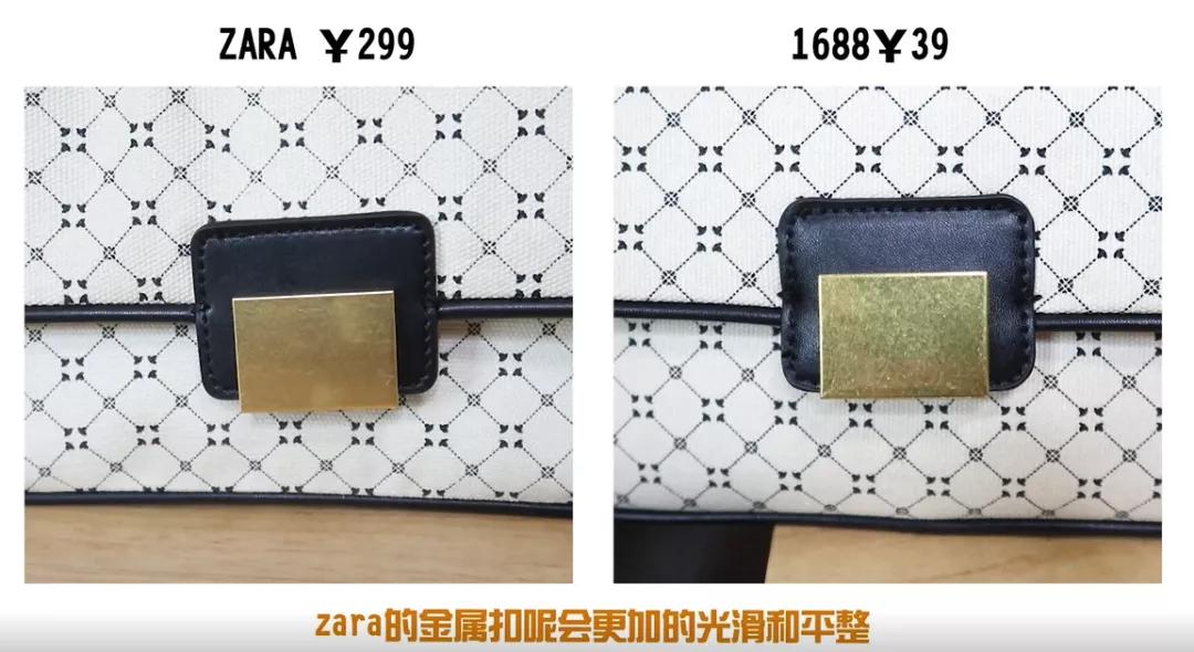 1688卖特别便宜的东西,1688上买几百块的手机