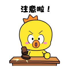 新盈泰温泉度假村视频,新盈泰生态温泉度假村冬季